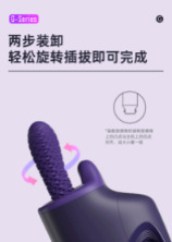 炮击详情页4_15.gif