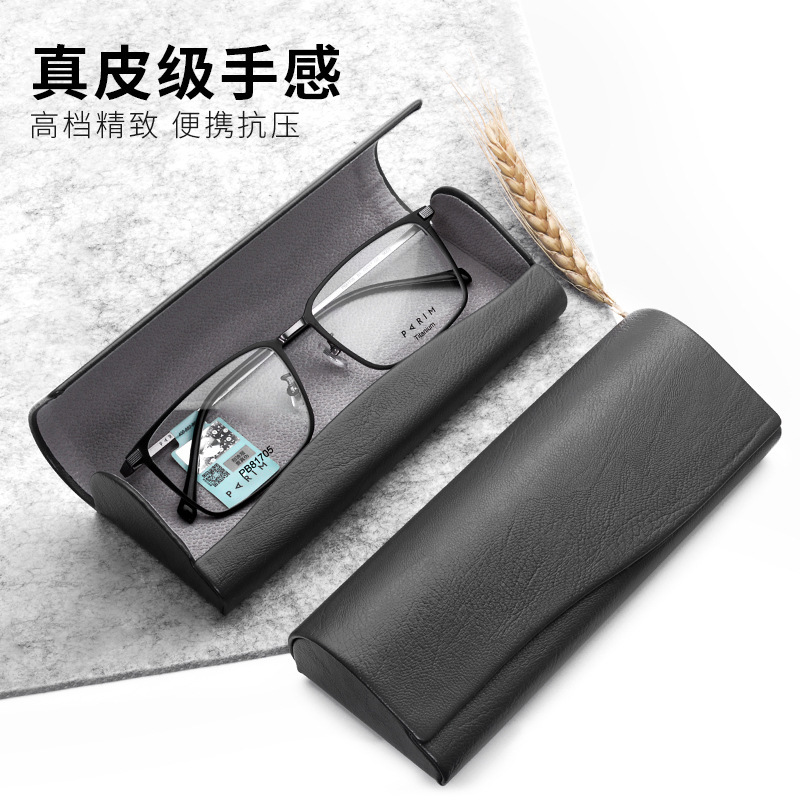 Glasses case high-grade male and female sunglasses portable anti-pressure simple student myopia eye box automatic closing
