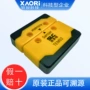 rfid功能国产tem02执行器