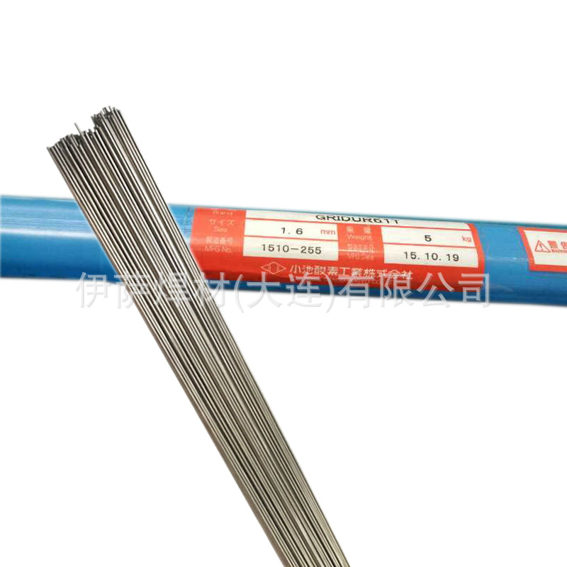 小池MHP-13T普通钢刃口堆焊焊丝HRC50～55氩弧焊丝