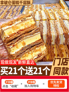 ʳƷС�ԌW��ǧ���ֽ����������Ɓ�����������������ʳ���e�I�B