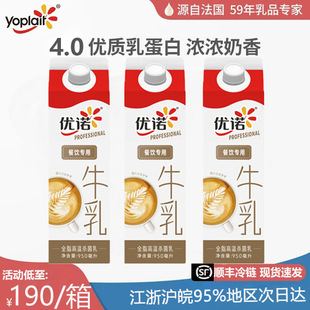 ���Zţ��4.0��͜��r��ȫ֬��ţ�̸ߜ�����}�rţ�鿧����