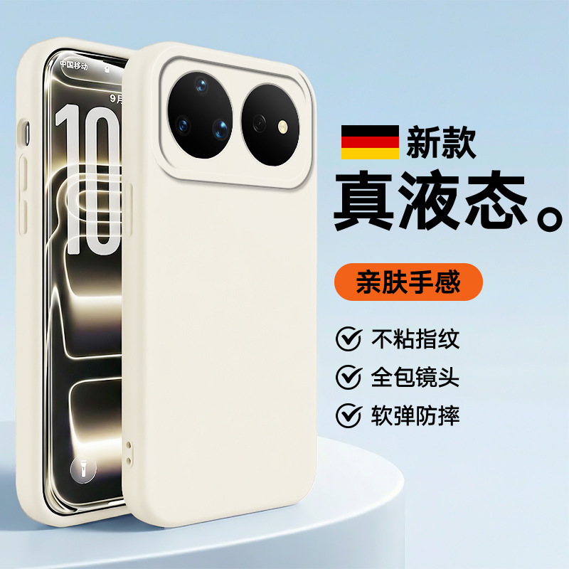 Suitable for Huawei Nova16 Mobile Phone Case, Nova16Pro Stylish Mobile Phone Accessories, Nova16Ultra Mobile Phone Shell Suitable for Huawei Nova16 Mobile Phone Case, Nova16Pro Stylish Mobile Phone Accessories, Nova16Ultra Mobile Phone Shell