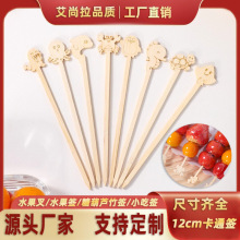 ��ͨ�������Ǻ��J�������Ǻ��J�������σ�ͯС��һ����ˮ������