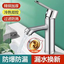 ���ϴ����ϴĘ��ˮ���^���^�l���g���ˮ����̨�����ԡ�ҙ�