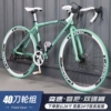 Bi Anqi