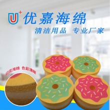 ձɫͨϬţd N坍{׾dϴˢٝd