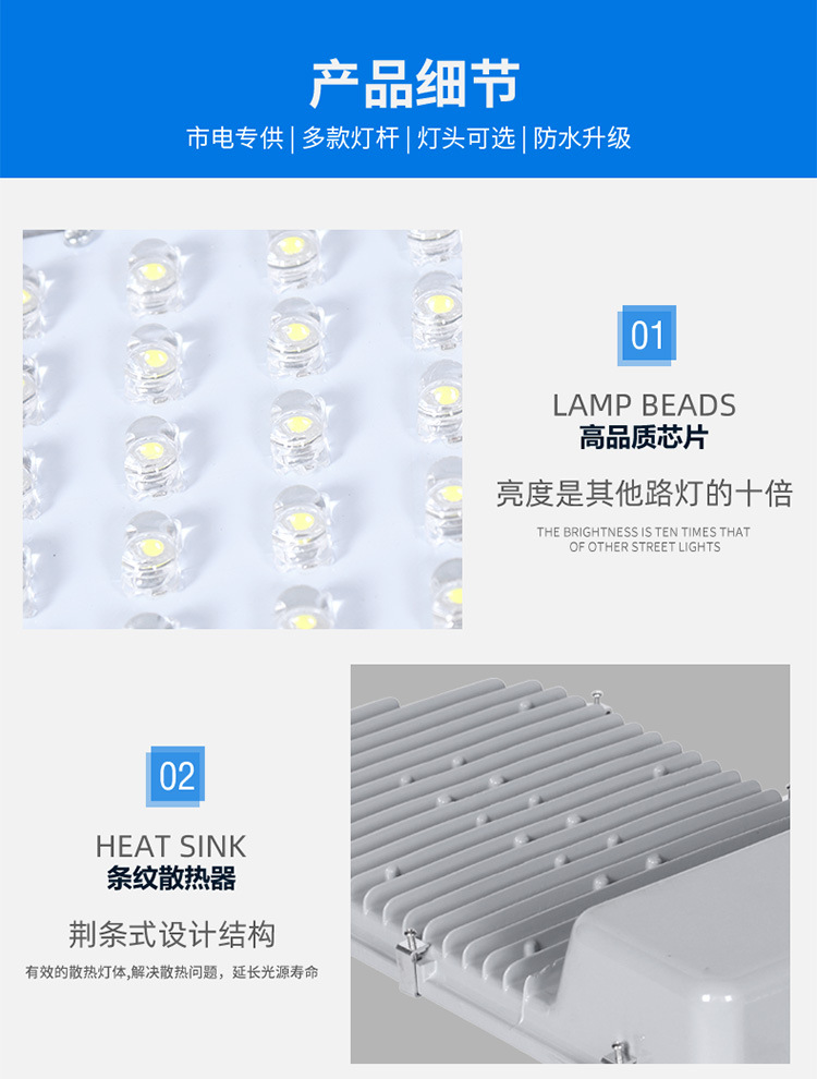 详情页_14.jpg