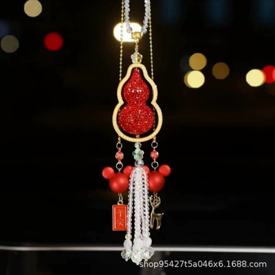 pendant pendant peace rearview – Car hanging