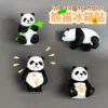 [-冰箱贴B款-【单个价格】【下单4的倍数】]
