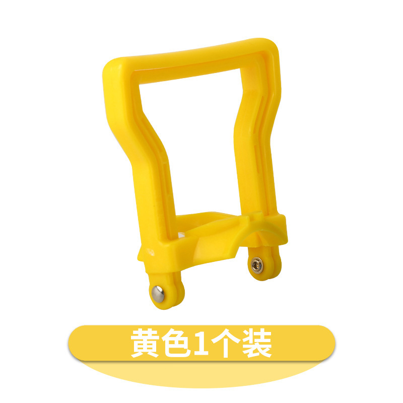 Water lifter/yellow