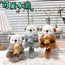 �W�t�ɐ���ˮ�|���ë�q��߹��б��~���H�������耳׿�������ż