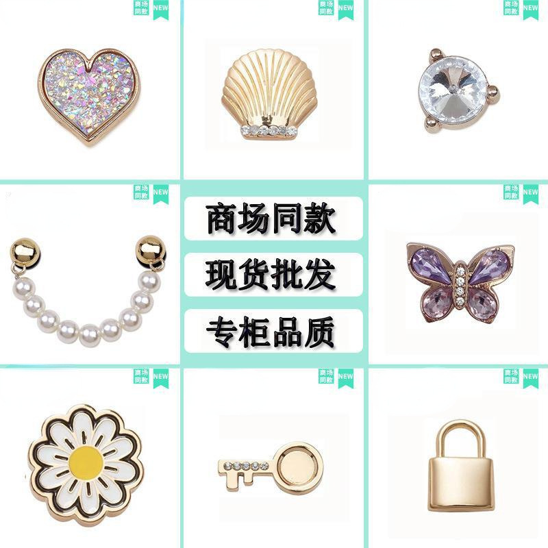 2023 New Mall Same Style Metal Clog Shoe Buckle DIY Rhinestone Three-Dimensional Shoe Accessory Wholesale