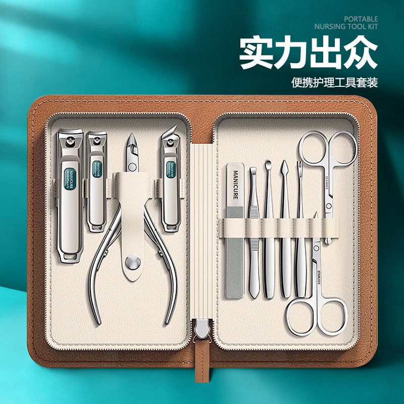 Manicure Shearer, pedicura muerta, cortadora de piel muerta, cortadora de uñas, cortadora de piel, cortadora de uñas