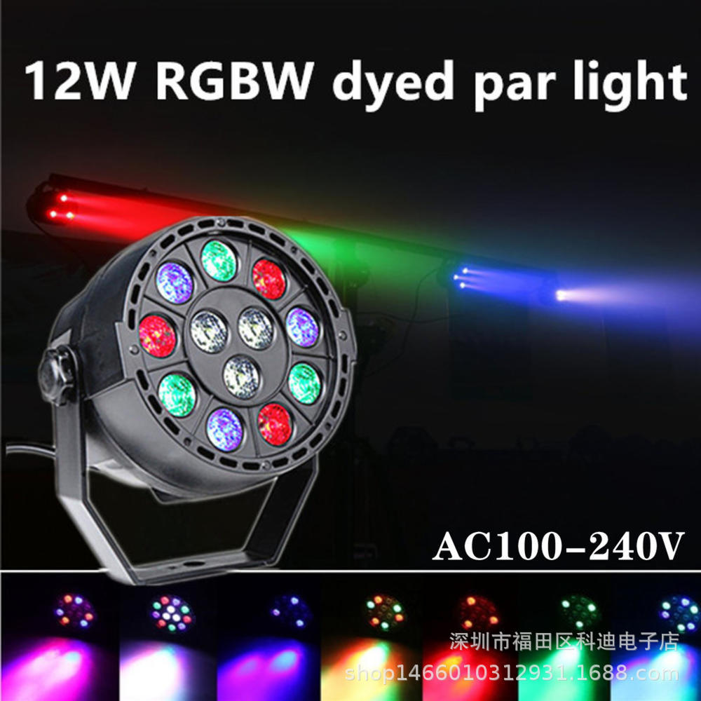 Transfronterizo LED PAR luz USB6 12 1836 54 colorido control remoto par luz láser UV púrpura teñido luz de la etapa