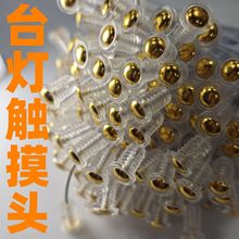 LED���̨����؟�����|���^�_�P��5V�͉�����VDE�J�C�Դ��