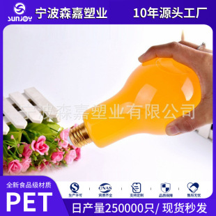 Spot explosions 12] 100/150/200/250/320/360/400/500ml small mouth ordinary bulb bottle