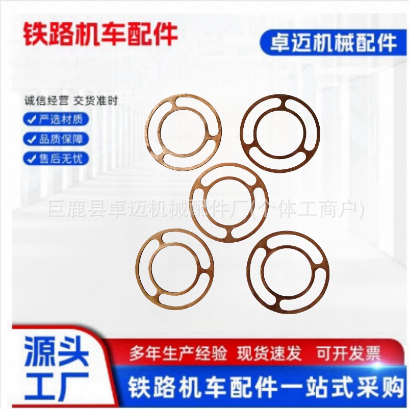 微信截图_20250421151343