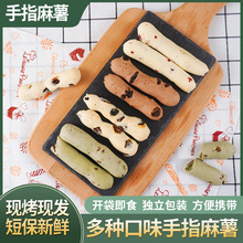 ��Խݮζ��ָ������������ʳ����ȫ�����e�W�t��ʳ���������