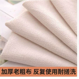 蒸笼、蒸格;抹布、百洁布;蒸笼屉布/垫/纸