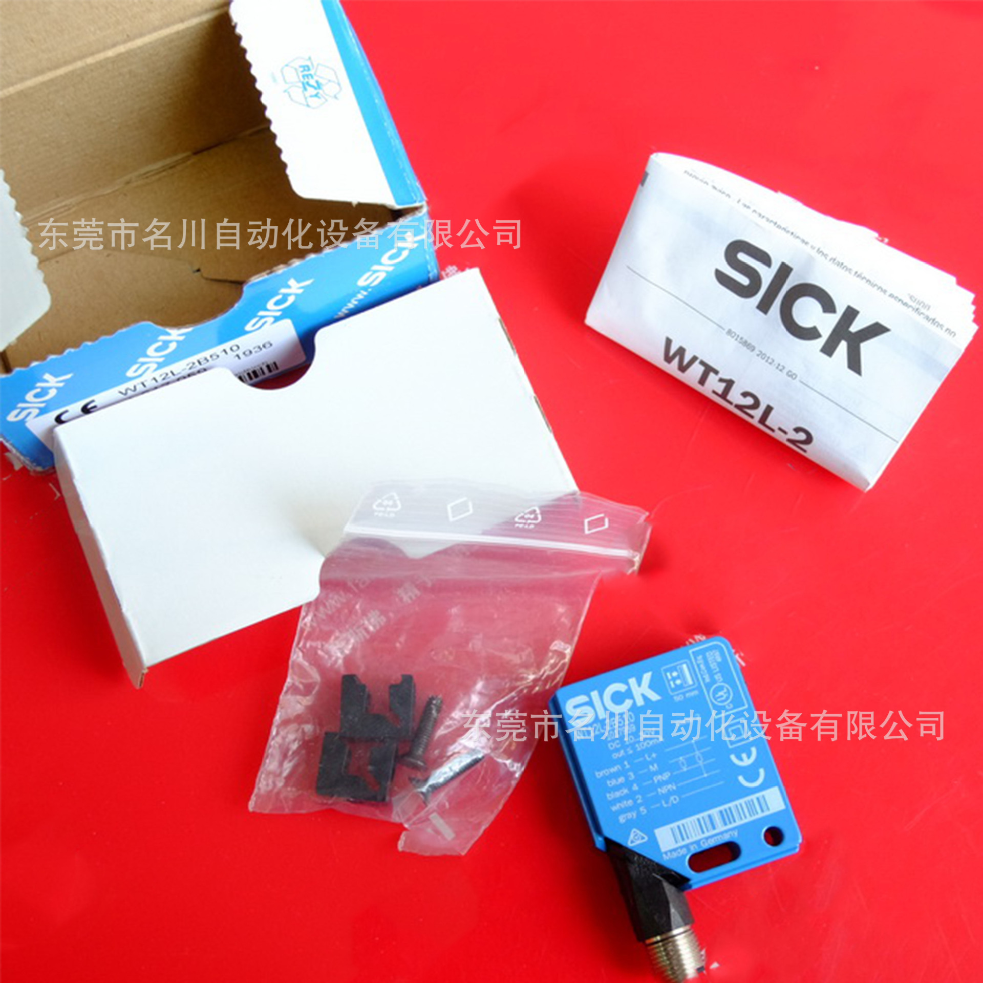 Sick西克 WT12L-2B510 光电传感器全新仪价出售