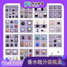 F؛ABSˮƿw䇊F֬w1315ݿڴw