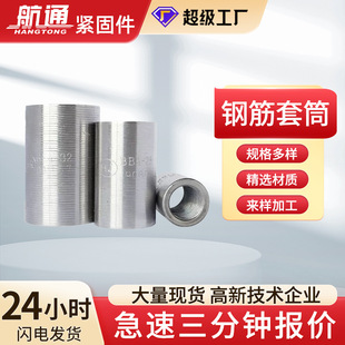 �羳�S�Ҷ���䓽���Ͳֱ�ݼy䓽��B����Ͳ���^�����z��Ͳ���B���