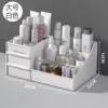 9th generation large + [white]