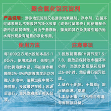 �ۺ��Ȼ��X���턩 ��Ӿ��ˮ�Ϙ��@�ø�Ч��ˮ������ ���턩