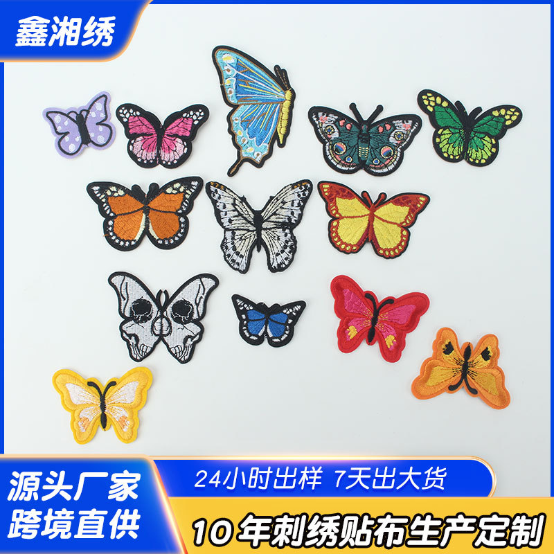 Círculo de bordado de computadora dibujos animados bordados pegatinas de tela letras bordadas pegatinas de toallas bordadas pegatinas de ropa zapatos sombreros