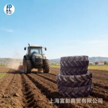 ���ݼ���ũҵ̥11.2-38 12PR R7 ��������̥��ĥ