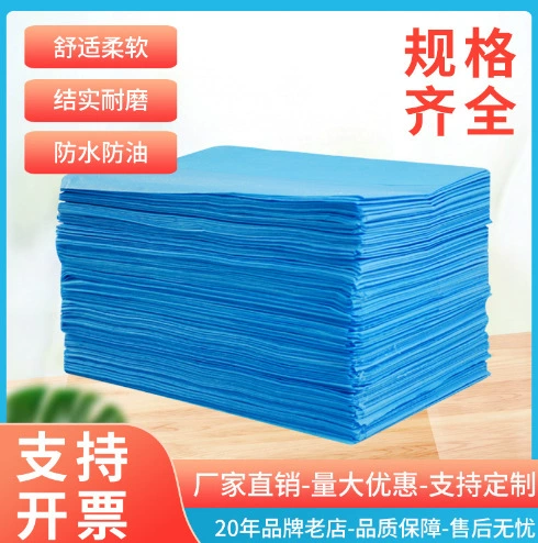 Disposable duvet cover non-woven cloth, handheld set for traveling, pack, sheet, bedspread, increased thickness