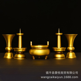 ���~�幩�[����t�T̨��ƿ���b���~�T̨��t��ƿһ�׼�����Ʒ