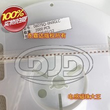 ����� 0807SQ-6N9GLC �NƬ���ľ�Ȧ늸� 1.82x1.52x1.29 6.9NH