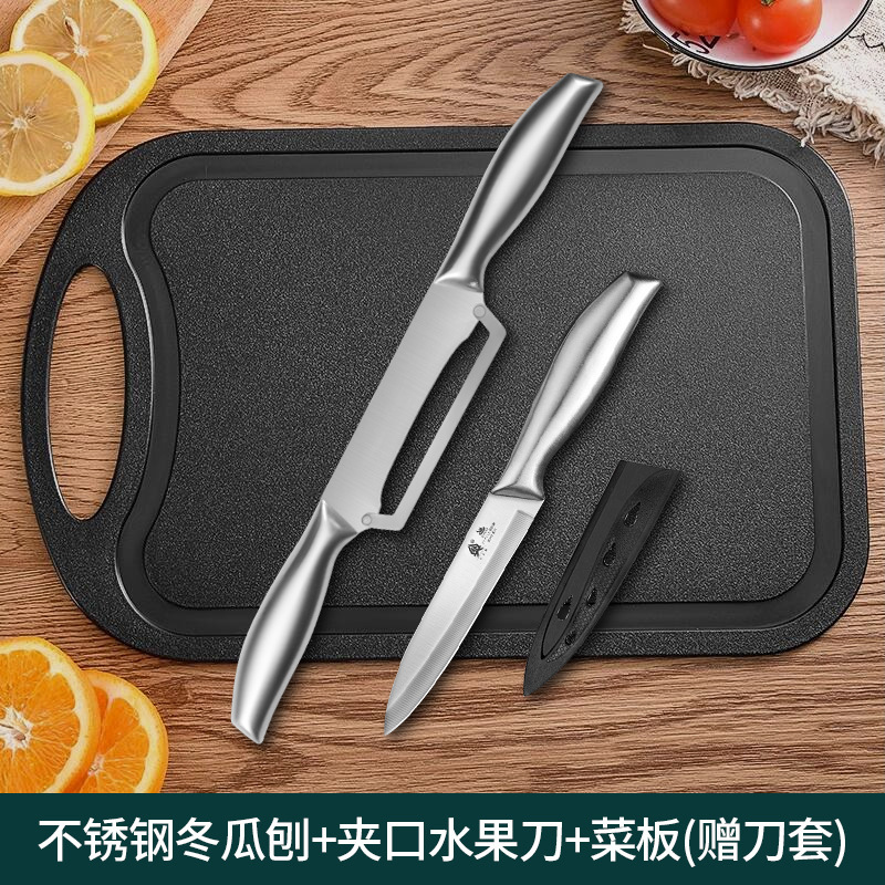 Cuchillo comercial de calabaza espesa, cuchillo de cocina de calabaza, cuchillo de cáscara de espárragos, cuchillo de raspado afilado, cuchillo de raspado, cuchillo de raspado, cuchillo de raspado, cuchillo de raspado