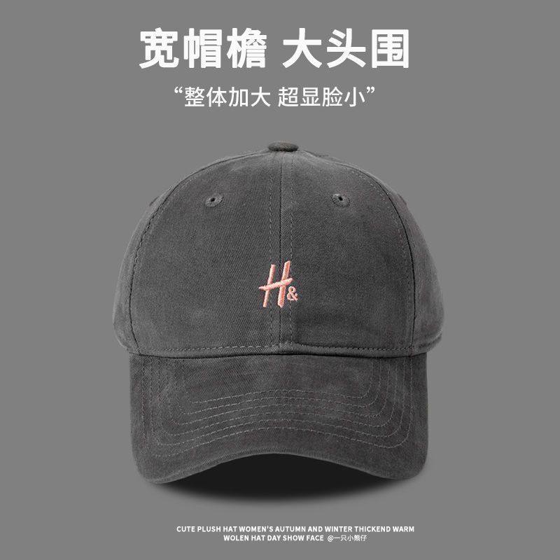 版型好!2025春夏大头围显脸小H字母灰色棒球帽男女鸭舌一次性帽子|undefined