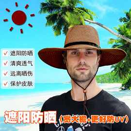 遮阳防晒帽夏季可折叠太阳帽大头围帽子牛仔帽大檐草帽户外帽子男