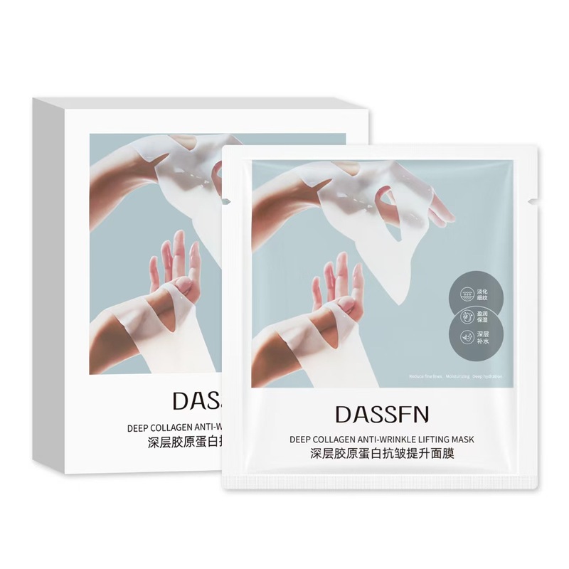 DASSFN コラーゲンスキンフィリング、保湿、抗シワ引き締めマスク、青から透明に変化する分割マスク、白から透明に変化するマスク|undefined