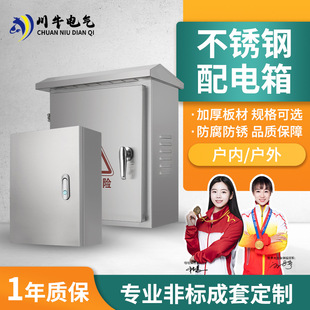 ���I�䲻�P������304���b늿����҃���������O�ط�ˮ������