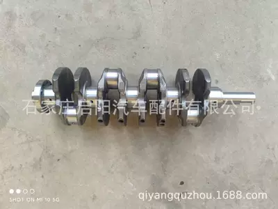 OE number: 13411-15900/13411-16900 – Crankshaft, camshaft