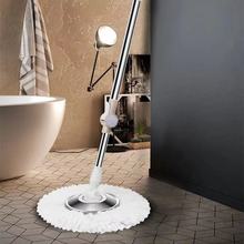 通用旋转拖把杆加长加粗不锈钢墩布拖布杆子好神拖替换拖地