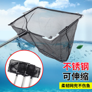 Stainless steel fishing net bag Outdoor Fishing Fishing small expert retractable simple children fishing hand wholesale