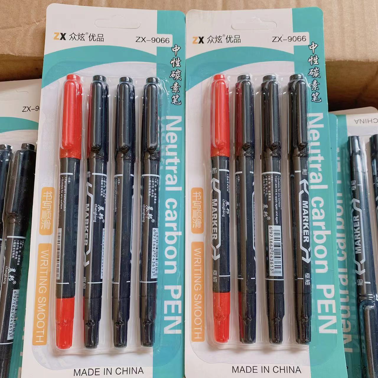 Gran capacidad de doble cabeza gancho pluma gruesa y delgada pluma de doble cabeza arte de los niños pintura cepillo 4 Pack 2 yuanes tienda por departamento de papelería al por mayor