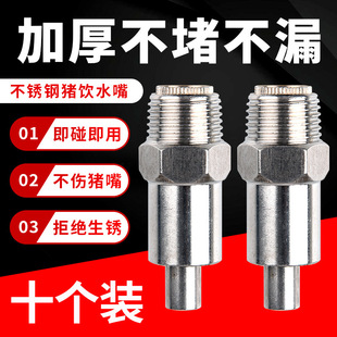 �i�ˮ���ˮ�����P��iˮ���ˮ��ҧ���i���Ԅ�ιˮ�������i�O��