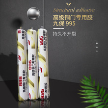 �ű�995���Թ�ͪ�Y�����~�T�z�҃���ճ���ͺ��ˮ�~�T�����z