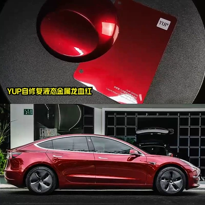 Home Paint Protective Film: Auto Color Change Film - self-repair-yup-liquid-metal-dragon-blood-red-152-172m-one-roll