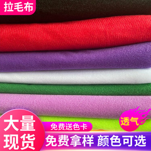 ȫ�콛��Ȧ�q��ë�� ħ�g�N�۲��� ë�q��߰�߅����Ȧ�q��]����