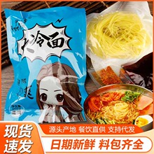 ���ږ|�������泯�r��С������ϰ��Ӽ��Lζ�������淽����ʳ