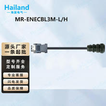 ŷ朾a̖|MR-ENECBL5M-L/H pg|a