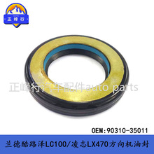 90310-35011Cͷ/mLEXUS/LX470/landcruiserFZJ/UZJ100